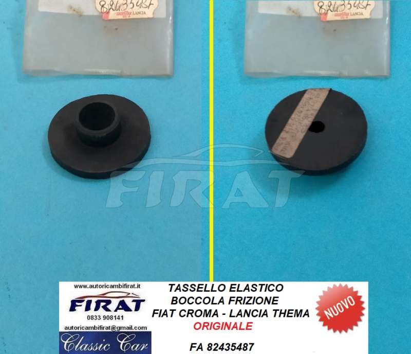 TASSELLO BOCCOLA FRIZIONE FIAT CROMA -LANCIA THEMA (82435487)